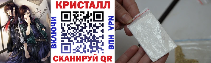 АМФЕТАМИН 97% Лагань