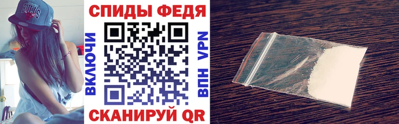АМФ Premium  Лагань 