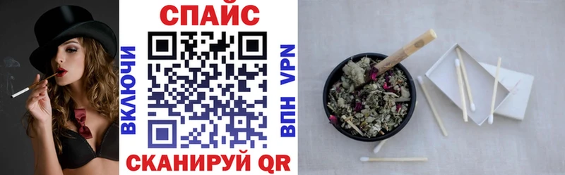 блэк спрут сайт  Лагань  Бутират Butirat 
