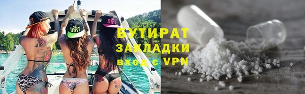 ECSTASY Баксан