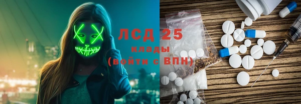 метадон Балабаново