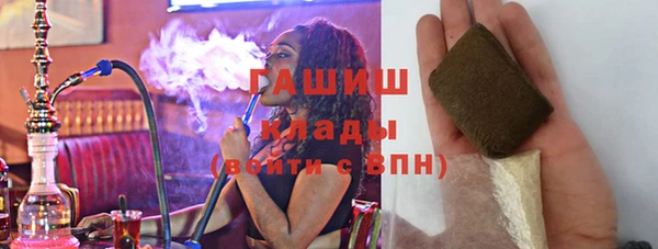 метадон Балабаново