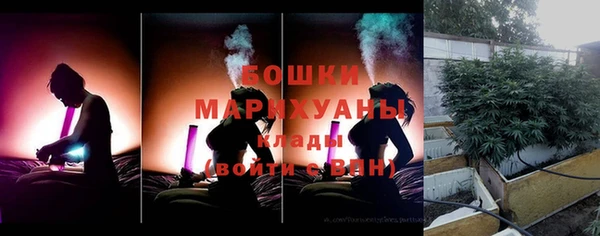 ECSTASY Баксан
