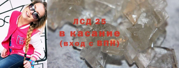 метадон Балабаново