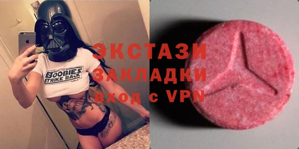 метадон Балабаново