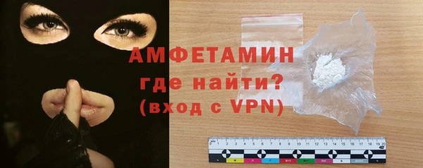 метадон Балахна