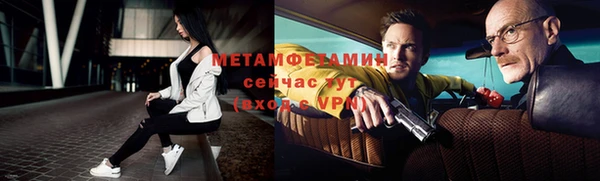 ECSTASY Баксан