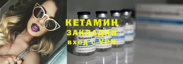 метадон Балабаново