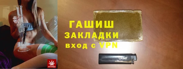 ECSTASY Баксан