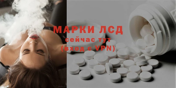 ECSTASY Баксан