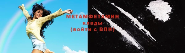 ECSTASY Баксан