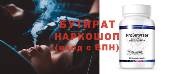 ECSTASY Баксан