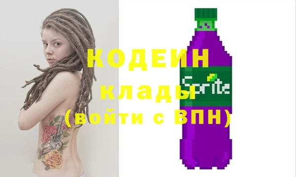 метадон Балабаново