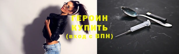 гашишное масло Сатка
