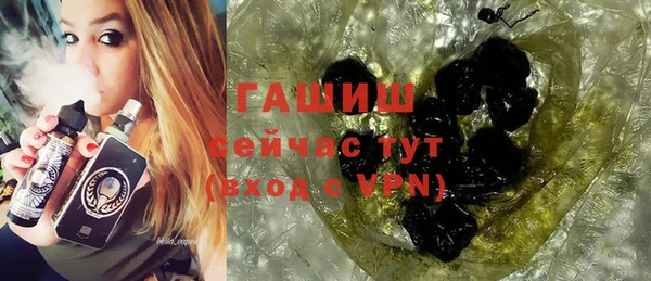 ECSTASY Баксан