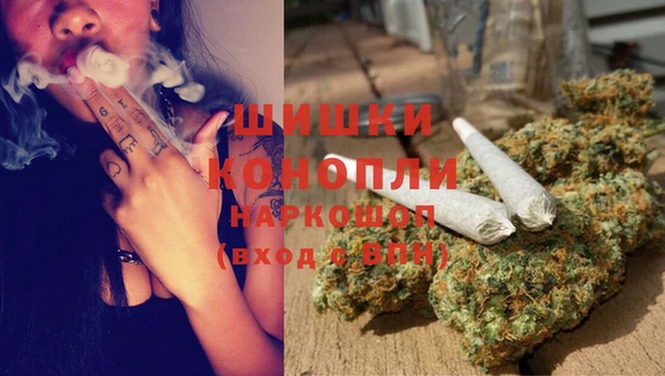 ECSTASY Баксан