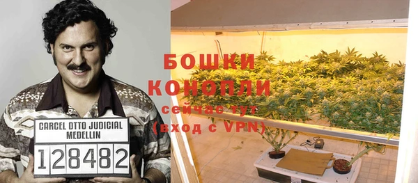 метадон Балабаново