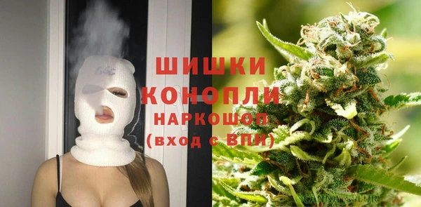 метадон Балахна