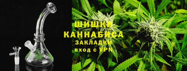 метадон Балахна