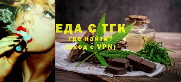 метадон Балабаново