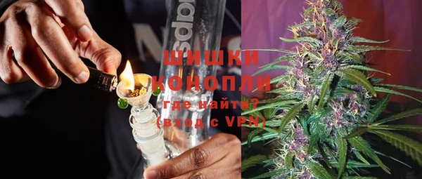 ECSTASY Баксан