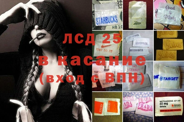 ECSTASY Баксан