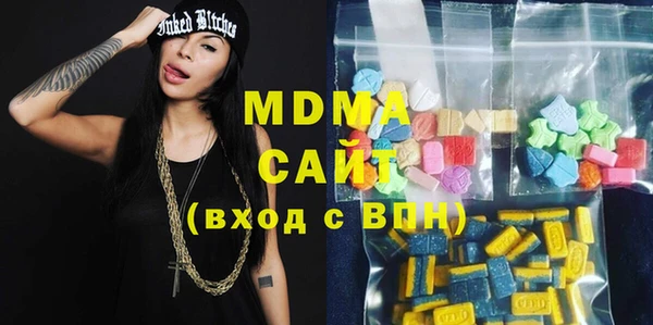 метадон Балахна