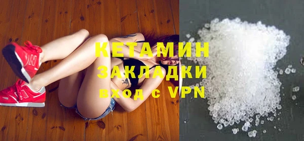 не бодяженный Сафоново