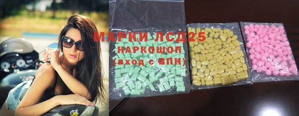 ECSTASY Баксан
