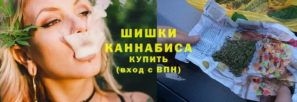 ECSTASY Баксан