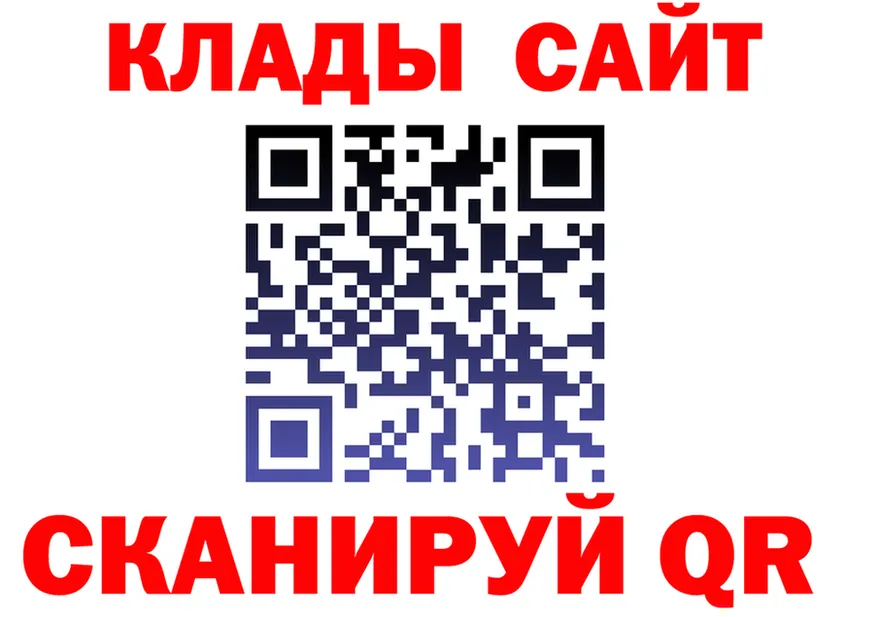А ПВП СК КРИС маркетплейс мориарти KRAKEN Лагань