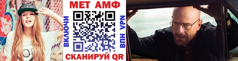 Первитин пудра  darknet какой сайт  Лагань 